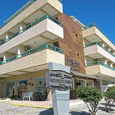 Pousada Molhes Da Barra Торрис Экстерьер фото